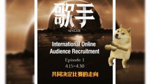 大众听审团，现场评审到线上投票的演变与挑战