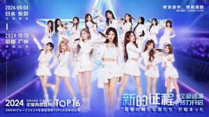 snh48视频_揭秘偶像魅力征服全球粉丝