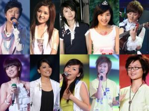 2008超级女声排名_李宇春等明星闪耀华语乐坛
