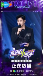 普通人成歌手几率增，才华机遇缺一不可