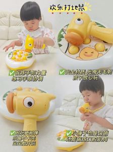 一岁多孩子高兴时的哨子音是如何发出的_娃吹口哨是好事，多练练就好