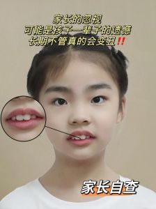 闭口哼的正确口型_闭口哼鸣练唱歌，找到好声音，气息平衡更顺畅！