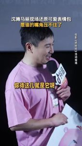 王牌对王牌变味了？沈腾走后观众吐槽游戏老套