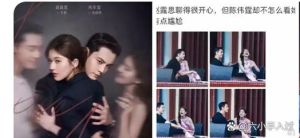 许妍沈皓明互揭短搞笑，感情真实接地气