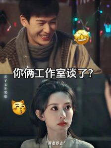 狗仔曝李昀锐孟子义过夜，工作室否认反像秀恩爱？