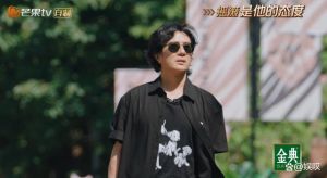 郑钧参加披荆斩棘的第几期_郑钧摇滚范儿足，信关键时刻显厉害