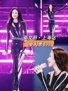 听莫文蔚的歌的感觉_独特沙哑声，情歌最动人