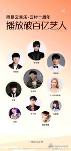 李荣浩和薛之谦谁更厉害_李荣浩薛之谦谁更厉害？乐坛两才子风格不同各有千秋