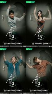 《命悬一生》剧情刺激，李庚希黄轩演技炸裂，悬疑剧值得看！