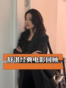 国庆票房变脸！小李子新片口碑炸裂，舒淇演村妇引期待