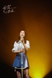 黄绮珊参加歌手2024能救那英吗最新消息_《歌手2024》黄绮珊加盟引关注，能否助那英再掀高潮？