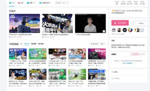 B站国产高清MV内容详解：视频质量提升与观赏体验分析
