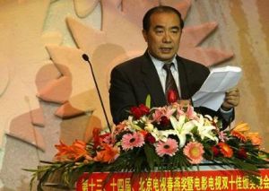 北京将设立春燕奖，表彰视听领域优秀作品与创新精神，助力文化中心建设！
