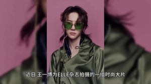 点评王一博_舞台力量与真实演技，娱乐圈慢热实力派