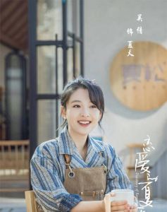 吴倩拍戏带孩子无恋爱，白敬亭私生活自律，粉丝包场影响有限