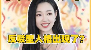 管乐风评急转直下，昔日小太阳形象崩塌，被指没边界感抢歌怼人挨骂