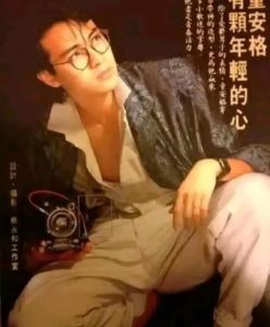 童安格唱歌特点_华语乐坛传奇，歌声真假音转换绝，才华横溢的幕后到台前歌手