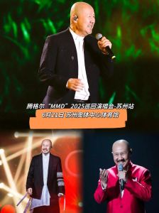 腾格尔的唱法特点_来自蒙古草原的歌者，唱出草原风情的独特声音