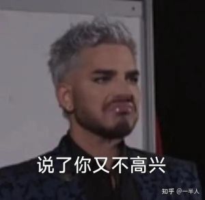 为什么有人嗓音那么好_好声音一半天成一半练，掌握技巧嗓音更动听