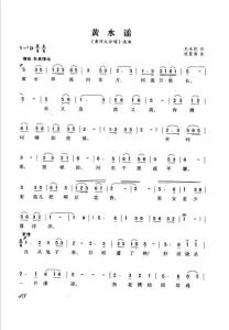 歌曲有几种唱法_民族接地气，美声穿透力强，通俗最自然，选对唱出好效果！