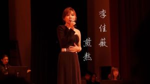 李佳薇最高音到哪了_李佳薇《歌手2025》唱《天后》炸全场，自嘲卖房天后戳心窝