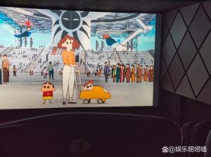 内地票房又跌了！《浪浪人生》撑场面，动画片《初音未来》首周末收1795万