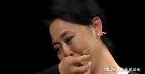 倪萍与90岁老母关系紧张，因童年经历存隔阂