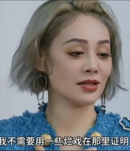 宁静直言综艺恶意剪辑，撕开内娱遮羞布，观众点赞真话！