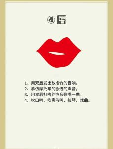 唱假音技巧和发声方法_高音区练习发声，让声音更空灵