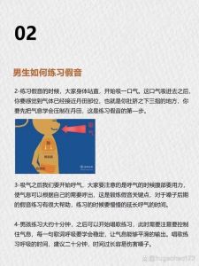 假声唱歌伤嗓子吗_真假声转换自然护嗓子，轻声晨练多喝水远离喊叫