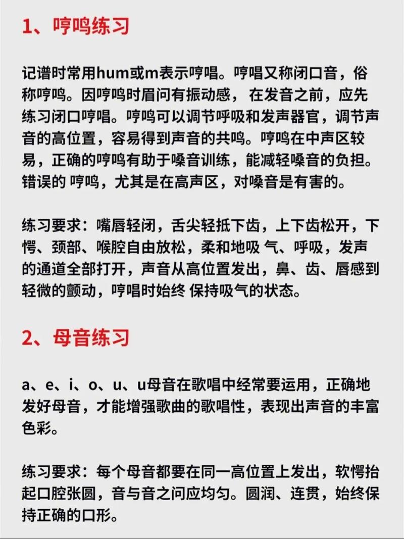 男生怎么唱歌好听打开嗓子_放松喉咙，学会用肚子呼吸，声音更稳更亮
