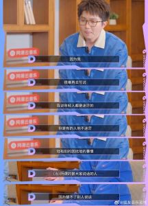 乐评人如何评价毛不易_毛不易凭真实打动人，公益跑步显清醒，音乐成清流