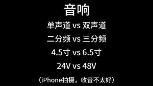 像人声是属于高音还是低音_人声的奇妙世界