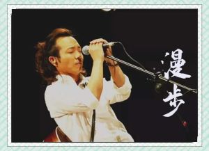 伍佰和许巍谁乐坛地位高_台语摇滚与诗意摇滚的两位代表