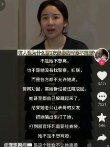 胡家惠突然离婚！三年婚姻终结，坚强面对，关注女儿