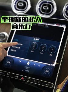 中音调高还是调低_低高都不宜过，均衡器助你找到最佳平衡点