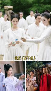 花千骨算爆剧吗_200亿播放，杨幂赵又廷师徒情深，洪荒之力成热词