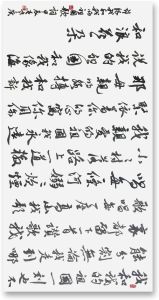 刘一手麦词_刘一手麦词风波升级，天佑警告仙洋，网麦圈竞争激烈引深思