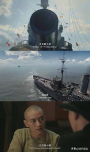 央视《大生意人》收视高，陈晓演技获赞，商界传奇剧推荐！