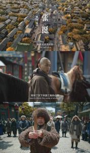 《大生意人》，陈晓古装商战剧，节奏快信息量大，看古平原智斗江湖！