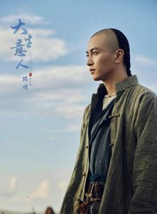 央视古装剧《大生意人》收视高，陈晓演技受赞，女主被指穿越感强引吐槽