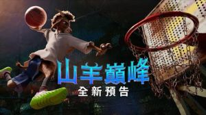 库里配音动画《奇迹梦之队》！小羊羔逆袭篮球梦