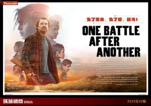 《电影手册》十大佳片榜，西班牙纪录片居首，保罗·托马斯·安德森排名第二