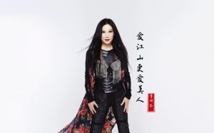 倚天屠龙记，爱江山更爱美人，李丽芬经典演绎传唱不衰