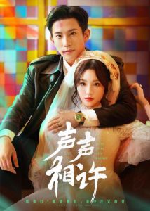 短剧质量大升级，题材丰富，平台助推高品质创作！