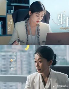 《亦舞之城》剧情精彩，谭思婷冯睿爱情波折，高慧违法行为终被捕！