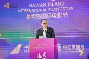 海南自贸港助力电影产业升级，金椰论坛共商发展大计