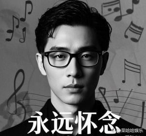 乐坛如何评价方大同_华语乐坛的RB灵魂，经典永流传