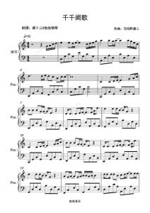 千千阙歌张国荣最高音多高_张哥情歌唱功绝了，中低音特别有感觉！