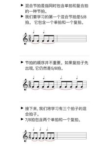 3个八度的音域宽吗_科学扩音域，别瞎喊伤声带，练对共鸣更有效！